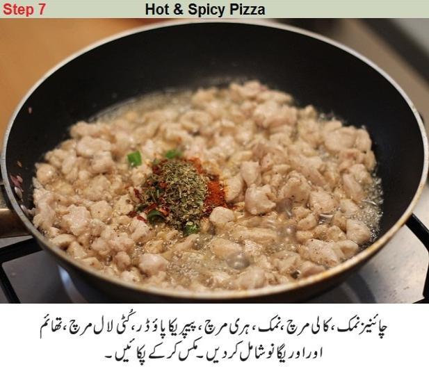 pizza recipe in urdu