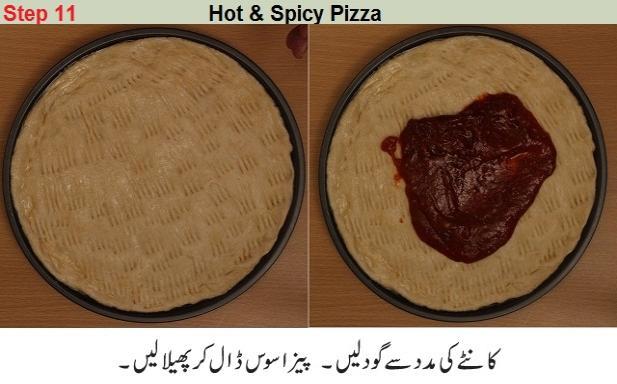 pizza urdu recipe