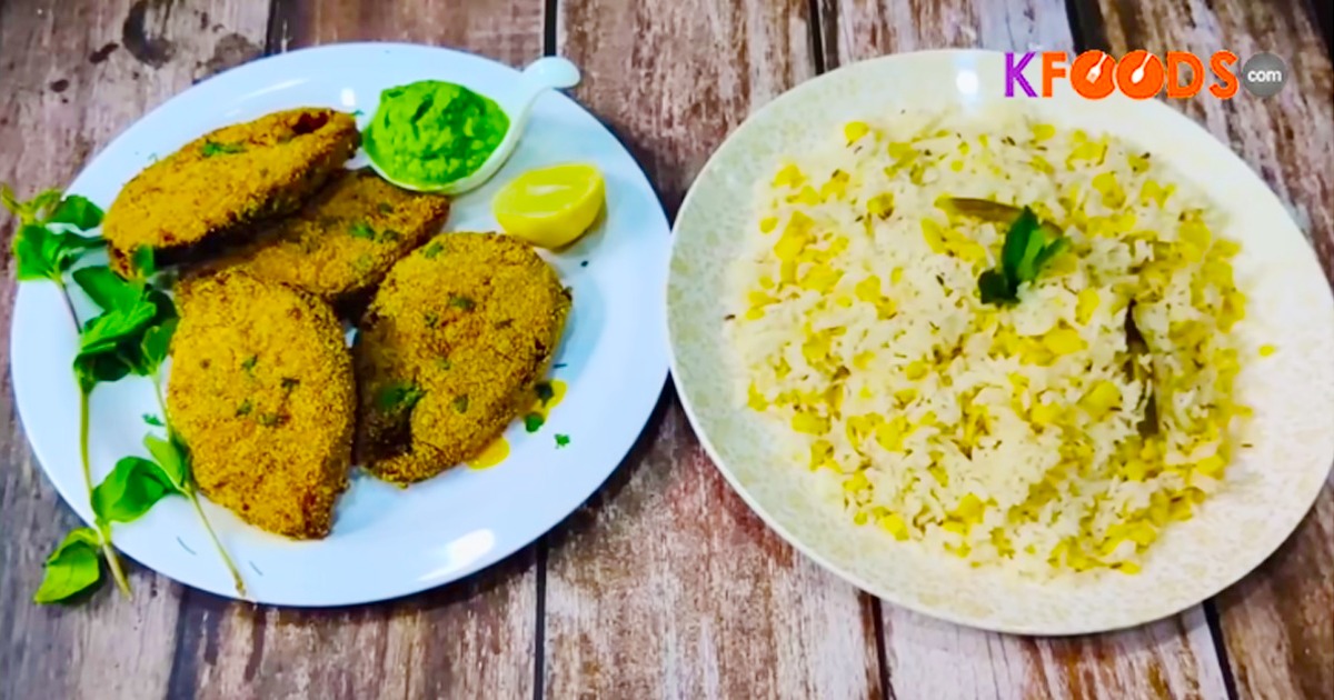 Khichri Recipe in Urdu | کھچڑی
