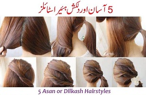 5 Easy And Quick Hairstyles For Girls Kfoods Com