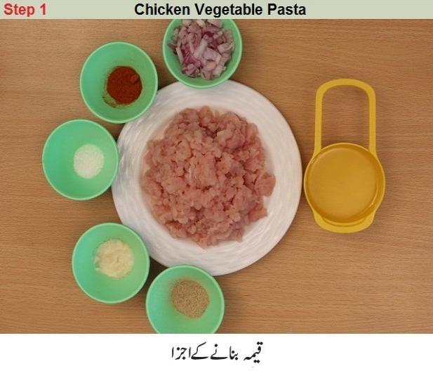 chicken pasta recipe