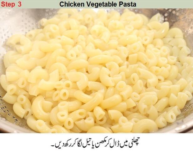 chicken vegetable pasta recipe
