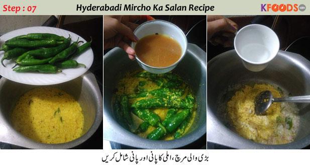 hyderabadi green chilli curry recipe