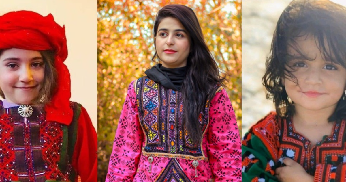 لڑکیوں کے 6 دلچسپ بلوچی نام اور ان کے معنی جو آپ بھی اپنی بیٹی کا رکھنا چاہیں Balochi Larkiyon 