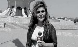2 بچوں کی ماں بھی تھی.. لانگ مارچ میں کنٹینر تلے دب کر ہلاک ہونے والی خاتون صحافی...آخری انٹرویو وائرل