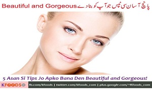 5 Quick and Easy Beauty Tips for Girls