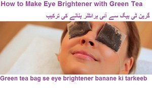 DIY Eye Brightener with Green Tea Bags