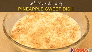 Pineapple Sweet Dish Recipe