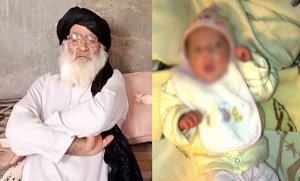 ان کی عمر کے لوگ ٹھیک سے کھا پی نہیں سکتے لیکن یہ بچے کے باپ بنے ۔۔ 108 سال کی عمر میں اولاد کی نعمت حاصل کرنے والا پاکستانی