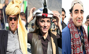 خود بھی پہنتے ہیں اور مہمانوں کو بھی دی جاتی ہیں۔۔ عزت و وقار کی علامت! پاکستان کی علاقائی ٹوپیوں کے بارے میں دلچسپ معلومات
