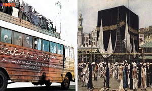 کربلا بھی جائیں اور خانہ کعبہ بھی ۔۔ پاکستان کی پہلی بس سروس، جو حاجیوں کو کربلا کے راستے سے لے جاتی تھی
