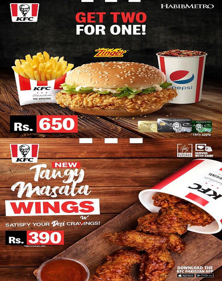 KFC Deals & Discounts Aug 2020