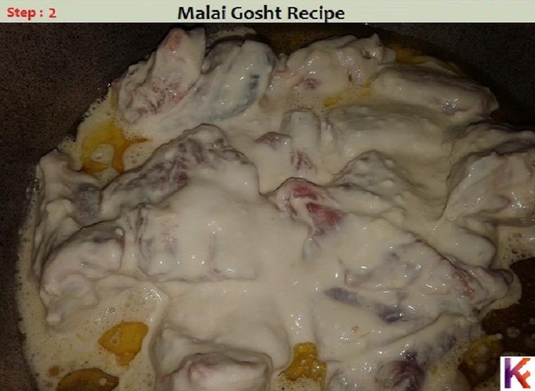 how to make mutton malai