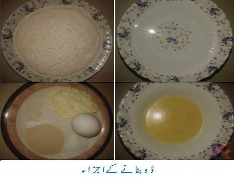 chicken pizza recipe