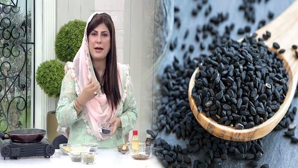 Kalonji Ke Fayde in Urdu