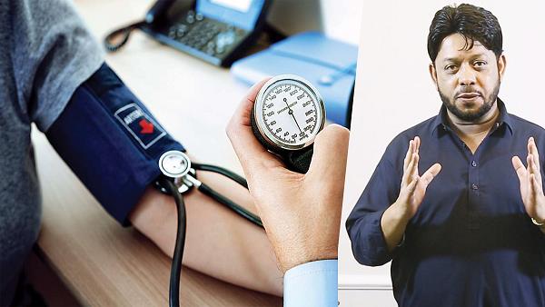 Blood Pressure Ke Mareez Roza Kese Rakhen?