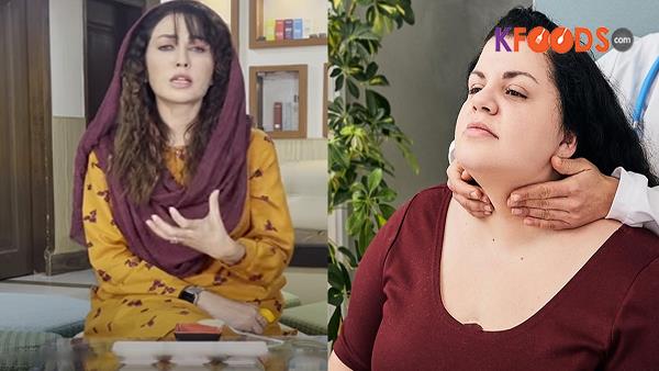 Thyroid Ka Asan Gharelu Ilaj