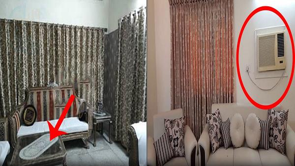 Chand Cheezain Jin Se Ghar BadNuma Lagta Hai