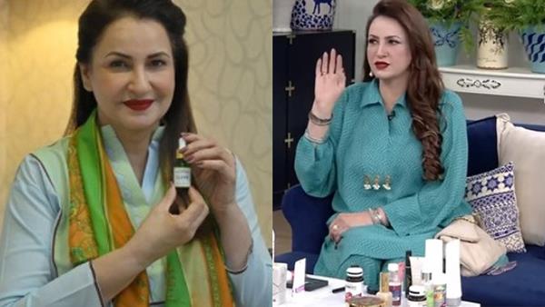 Saba Faisal Beauty Tips
