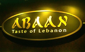 Abaan Lebanese Restaurant