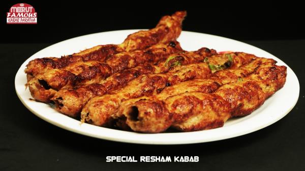 Meerut Kabab House Karachi Menu With Prices & Latest Deals (December, 2024)