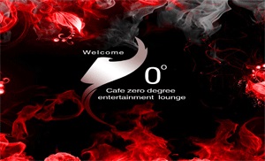 Xander’s Cafe Karachi