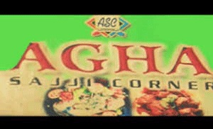 Agha Sajji Corner Karachi
