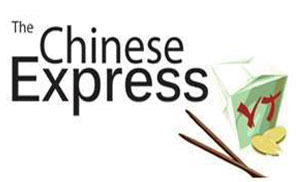 The Chinese Express Restaurant Lahore