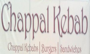 Chappal Kebab House Lahore