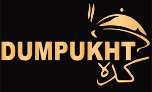 Dumpukht Lounge Lahore