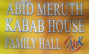Abid Meruth Kabab House Karachi