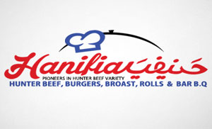 Hanifia Restaurant Karachi