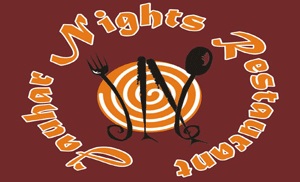 Jauhar Nights Restaurant 