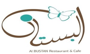 Al Bustan Restaurant