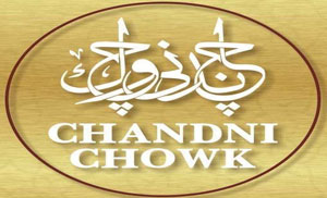 Chandni Chowk Restaurant Lahore