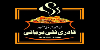 Qadri Nalli Biryani