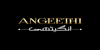 Angeethi Restaurant