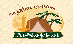 Al Nakhal Arabian Restaurant