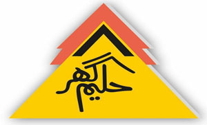 Haleem Ghar Islamabad