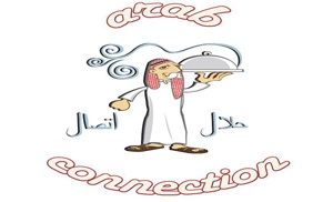 Arab Connection Restaurant Karachi