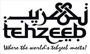 Tehzeeb Restaurant Islamabad