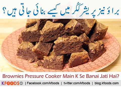 Sir kindly tell me how to make brownies in pressure cooker.
