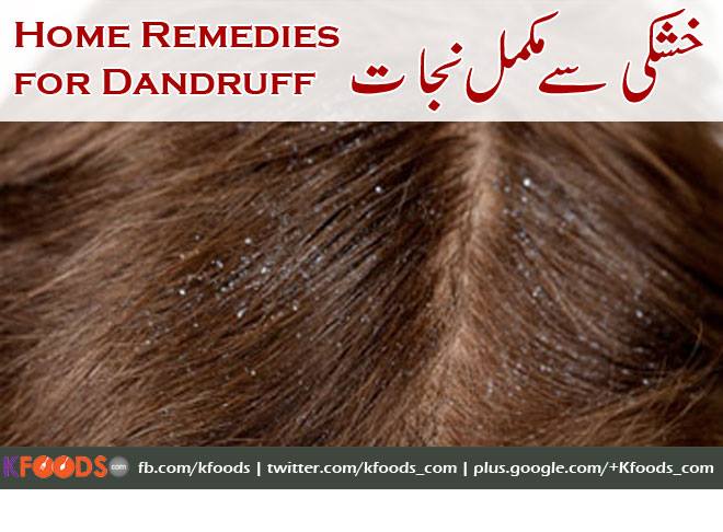 Sir, i am facing dandruff in my hair from long time so kindly help me that how can i remove it ASAP. Please share any instant tips.
