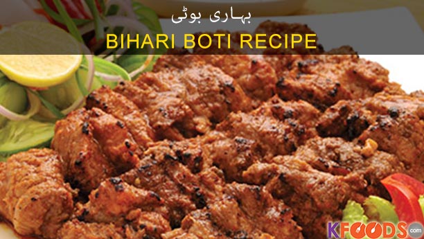 Eid-ul-Adha Recipes  Bakra Eid Recipes at KFoods