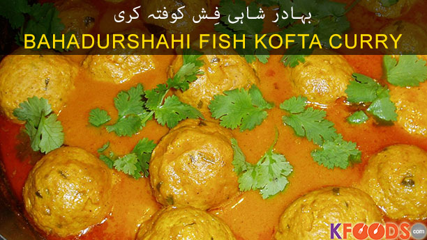 Bahadurshahi Fish Kofta Curry