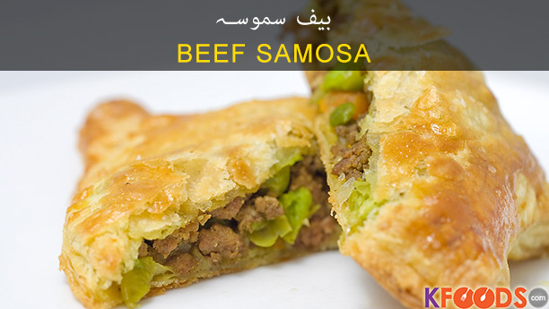 Beef Samosa