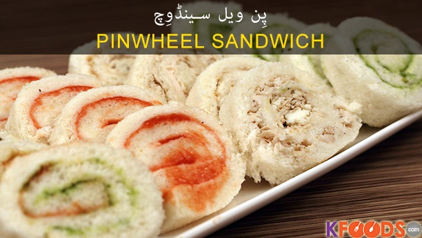 Bread Pinwheel Sandwich Video