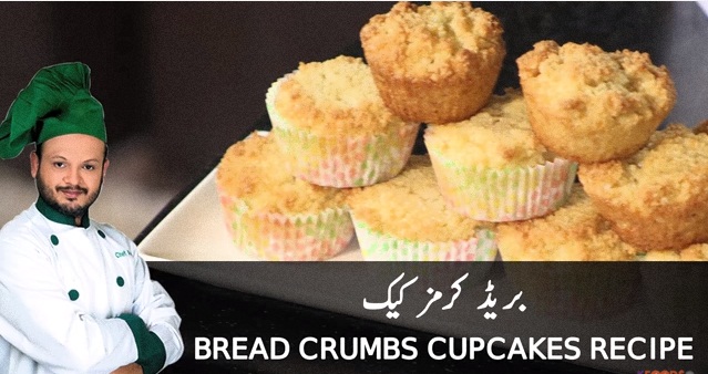 Breadcrumbs Cup Cake