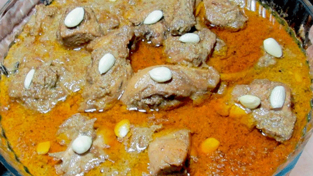 Chicken Badami Korma