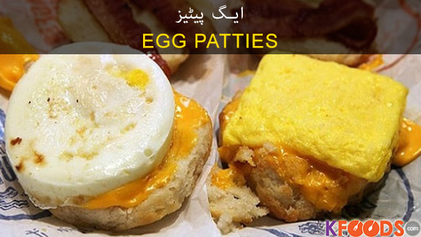 Egg Patties